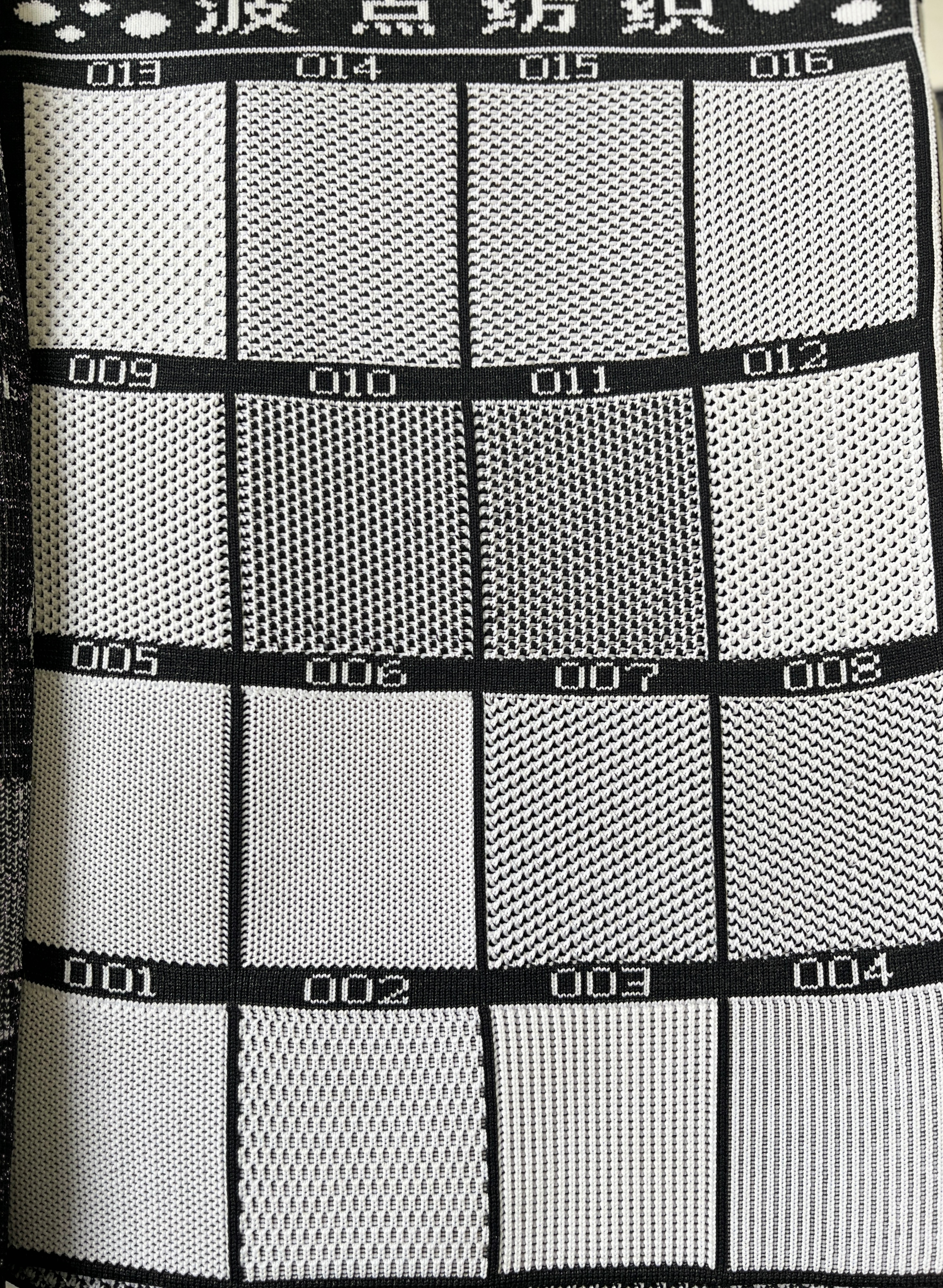 WFS Cashmere stitching collection!