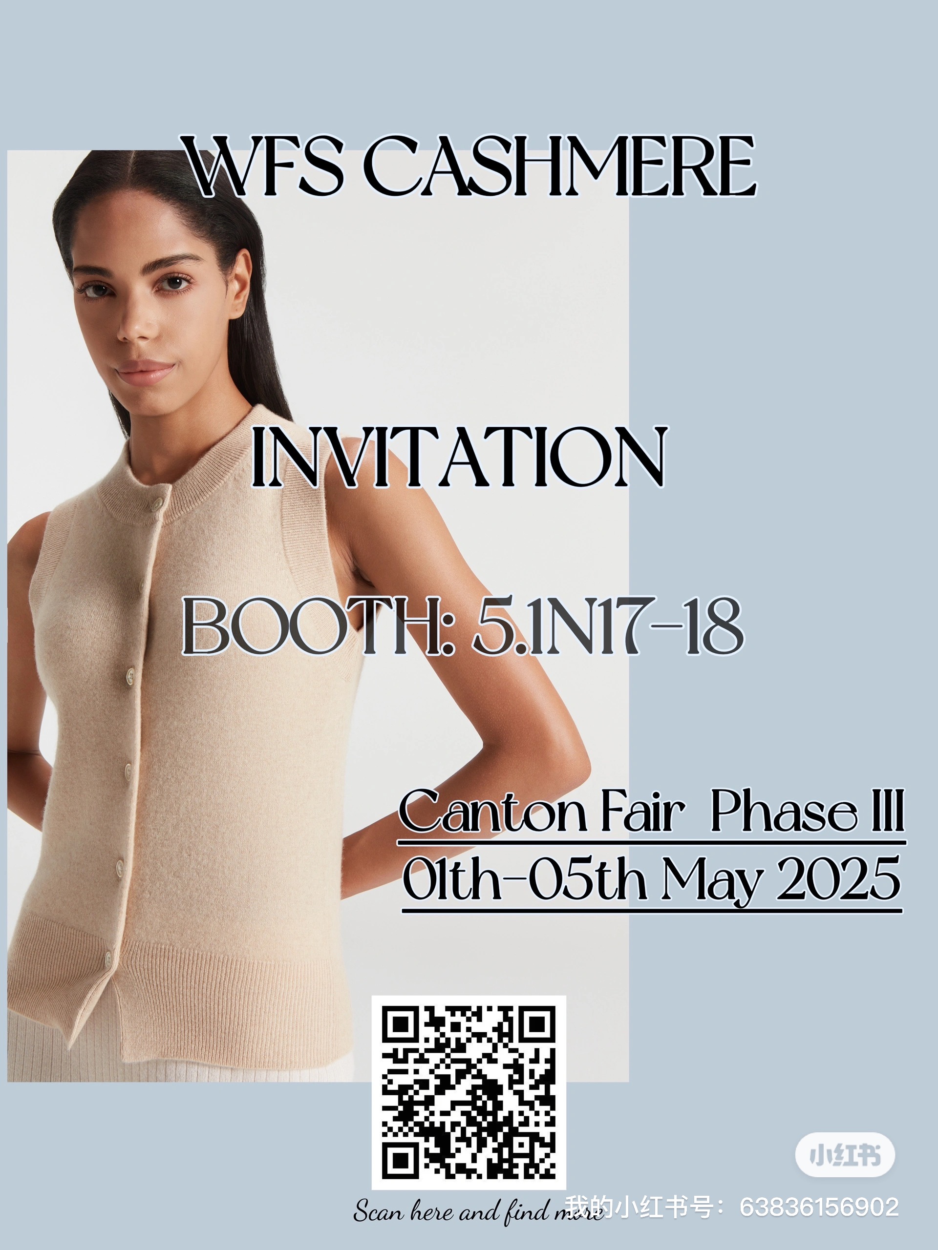 WFS CASHMERE BOOTH:5.1N17-18