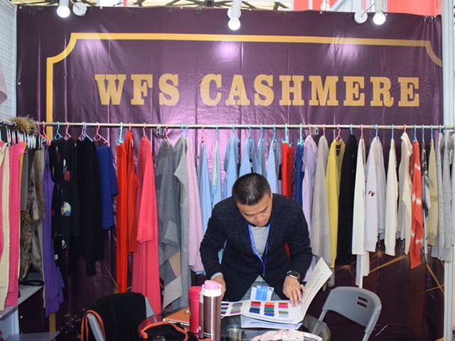 Cashmere products exhibition