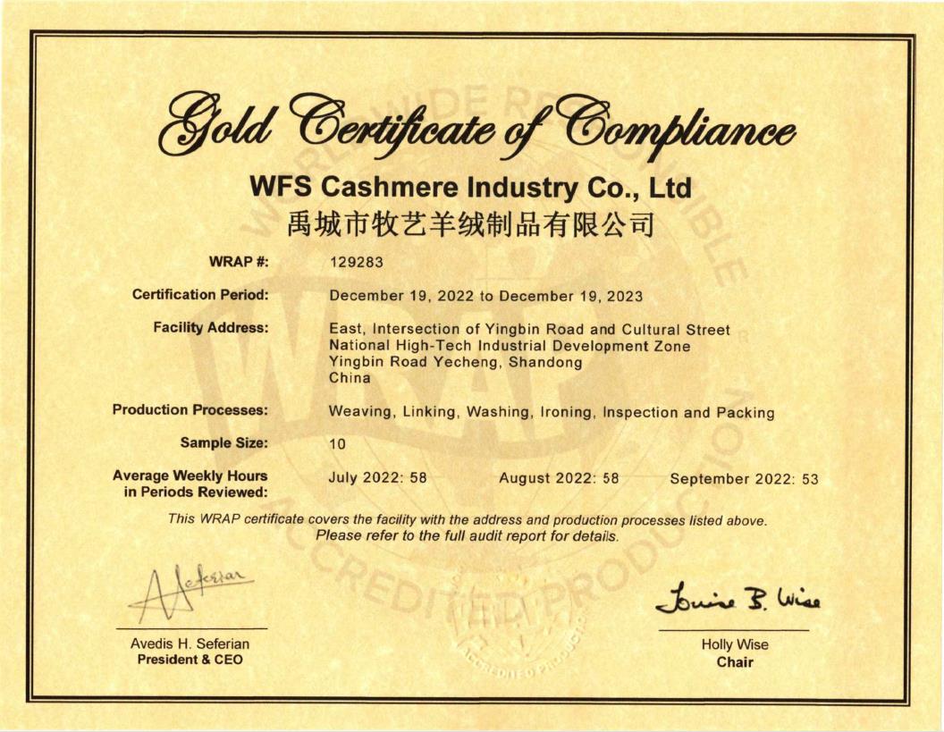 GOLD CERTIFICATION BY WRAP