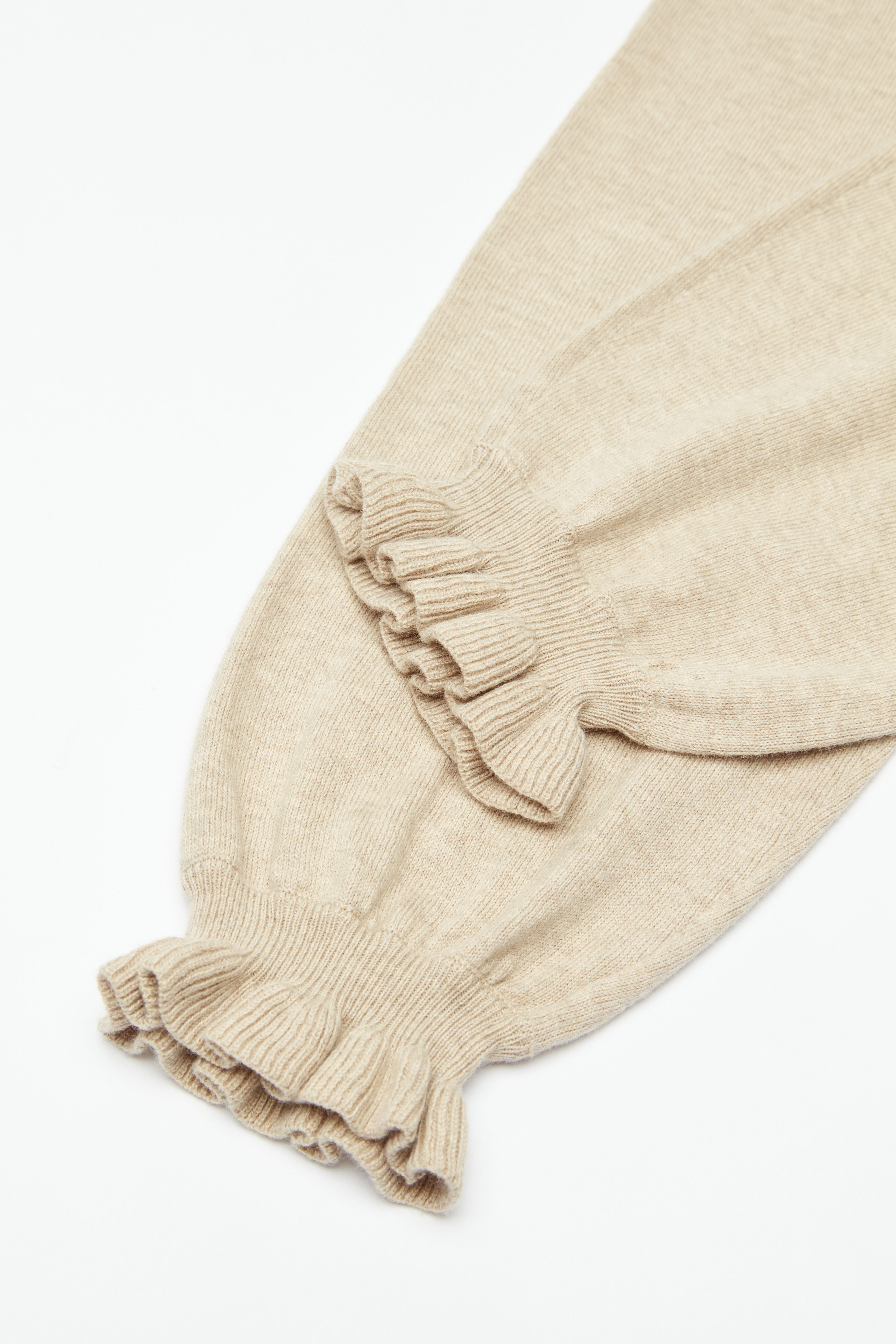 Beige Children's Knitted Long Pants 