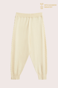 Premium Boys' Cotton Cashmere Fine Cable Knit Pants