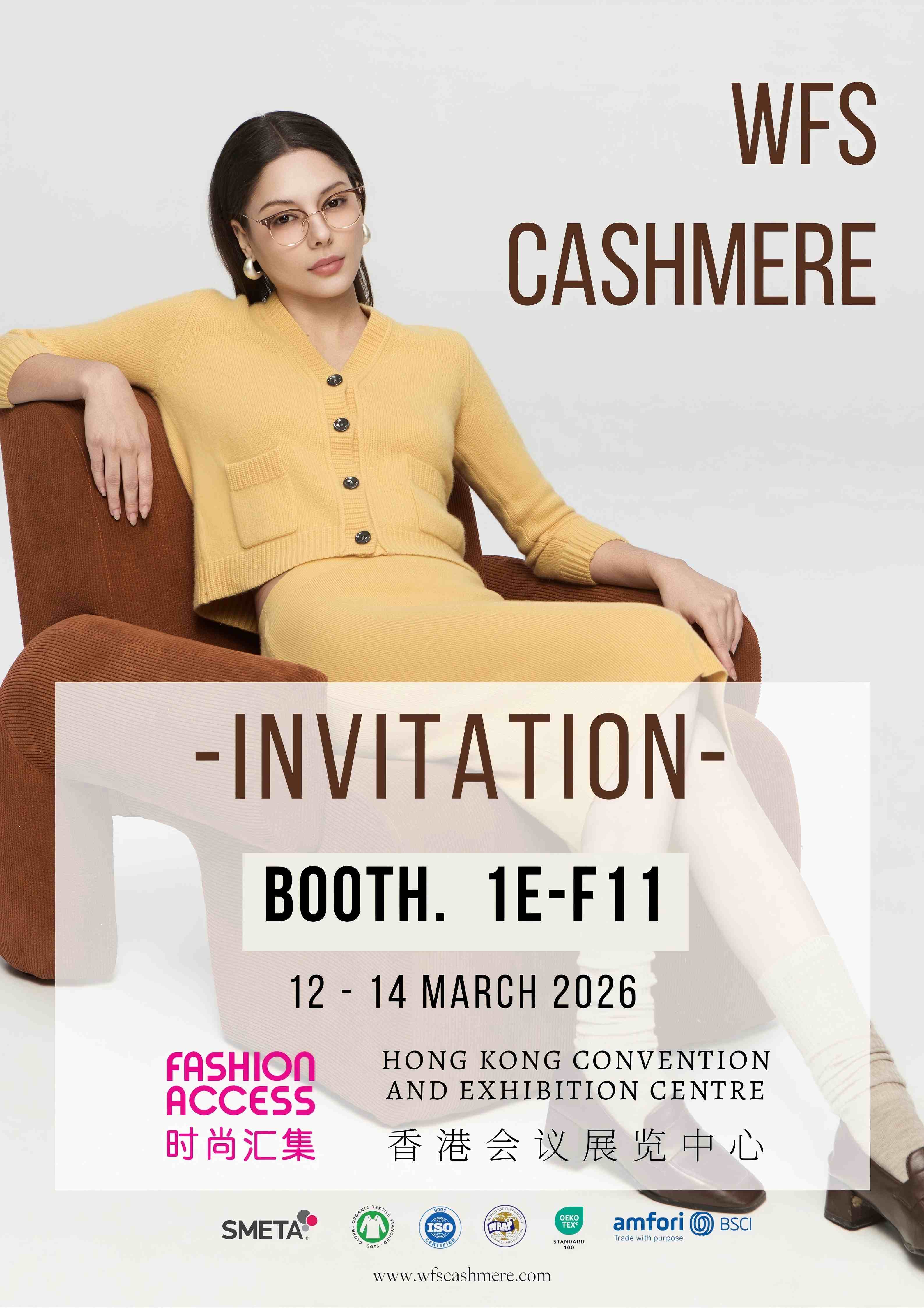 WFS Cashmere at Fashion Access Hong Kong 2026.jpg
